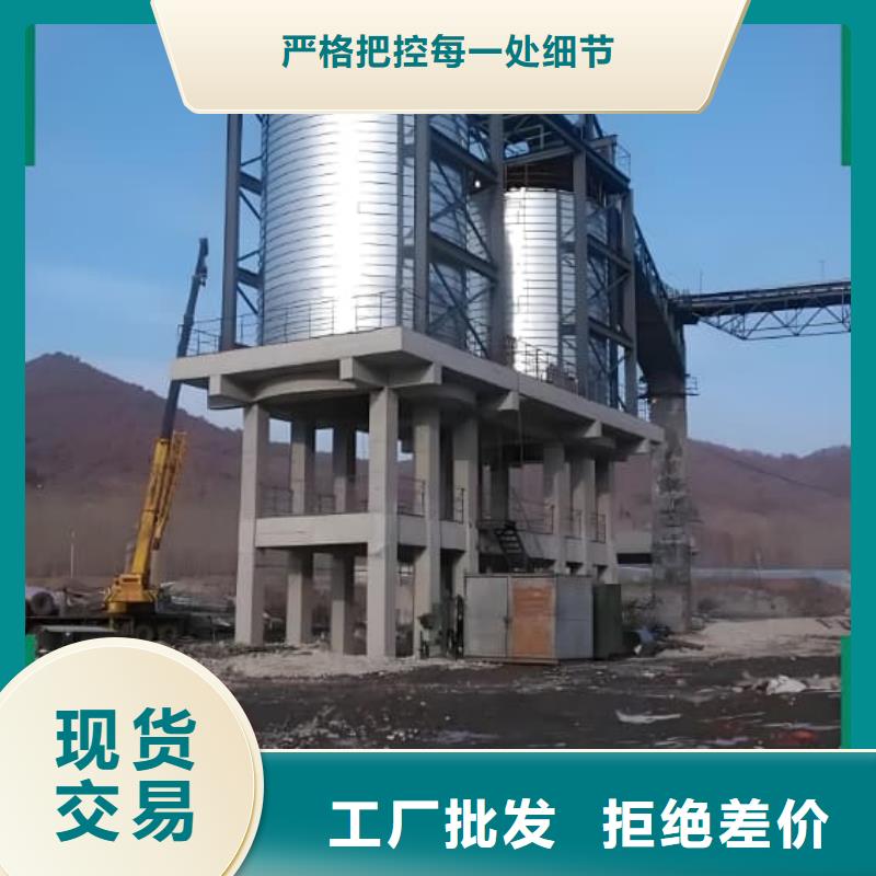 发货及时的螺旋钢板仓生产厂家
