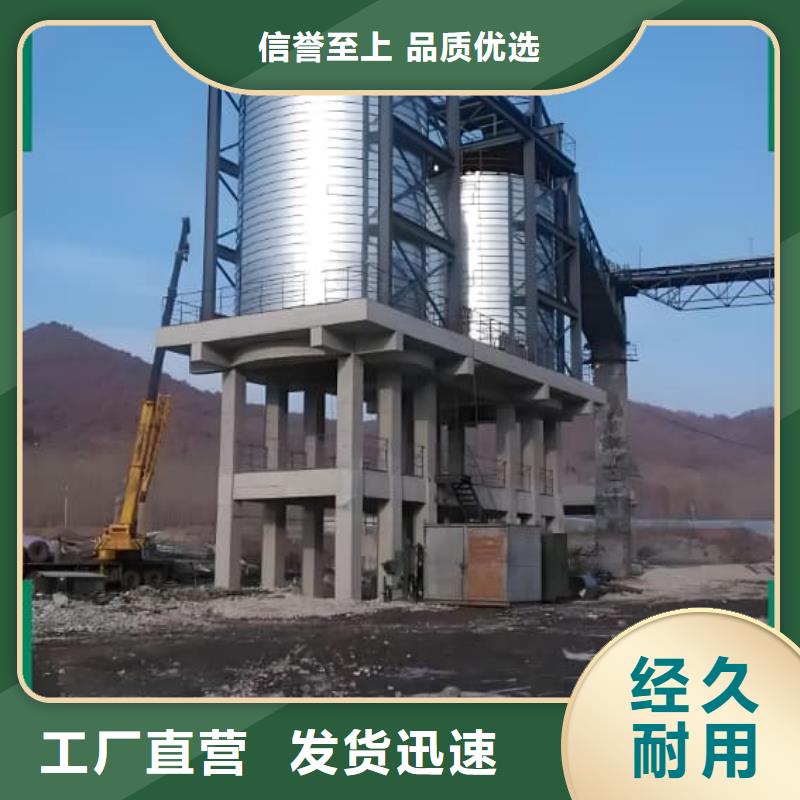 供应批发螺旋钢板仓-优质