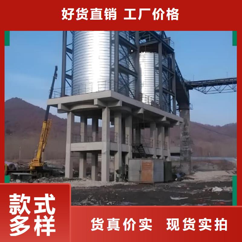 镀锌卷板仓厂家——十余年更专业