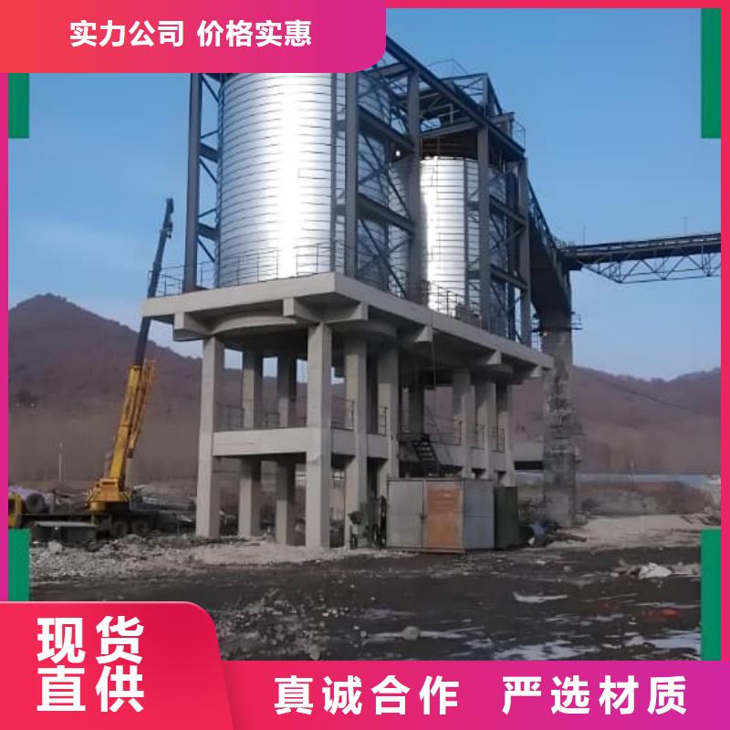 螺旋仓规格齐全