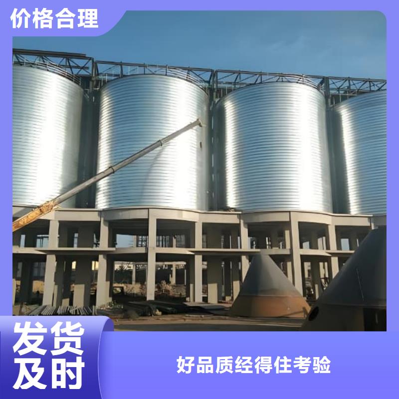 镀锌卷板仓解决方案
