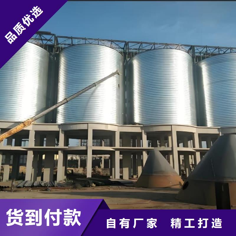 有现货的利浦仓 基地