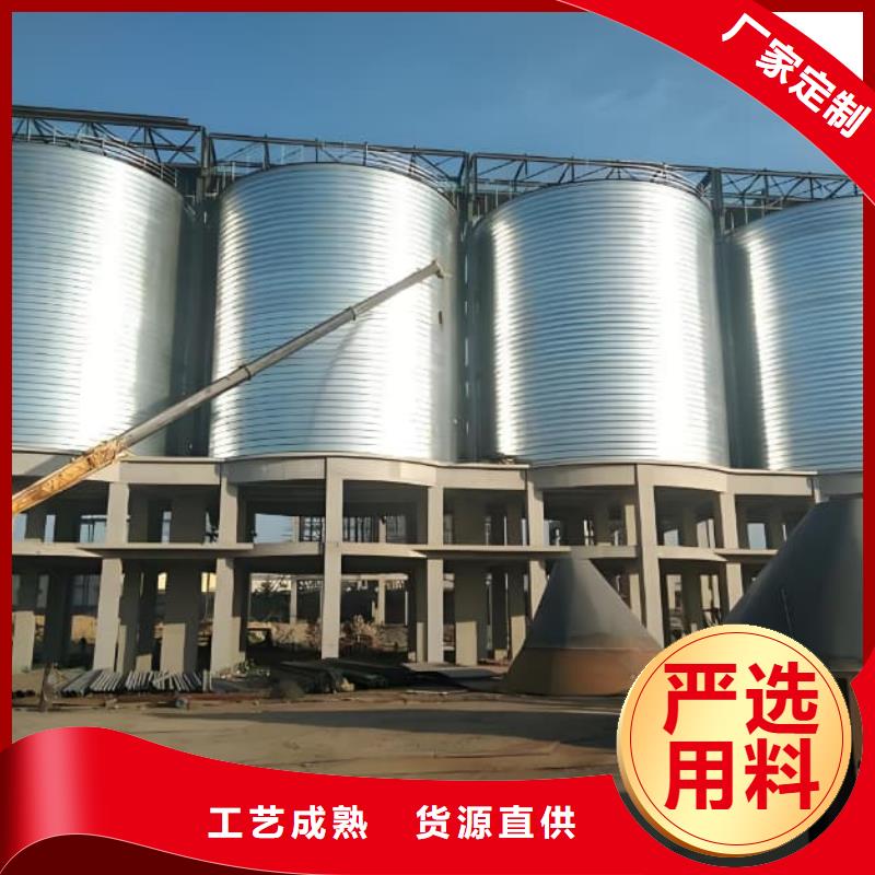 的镀锌钢板仓生产厂家