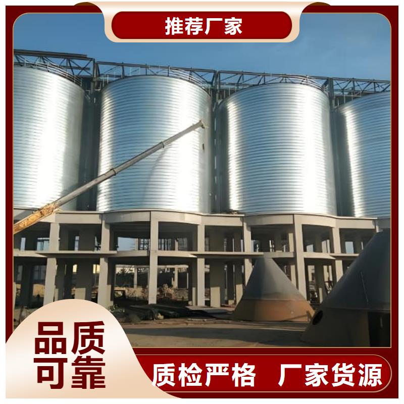 镀锌钢板库厂家