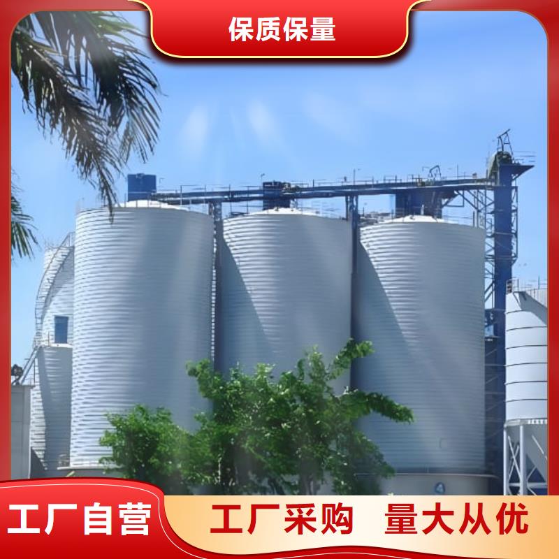 2025库存充足##镀锌钢板仓##货到付款