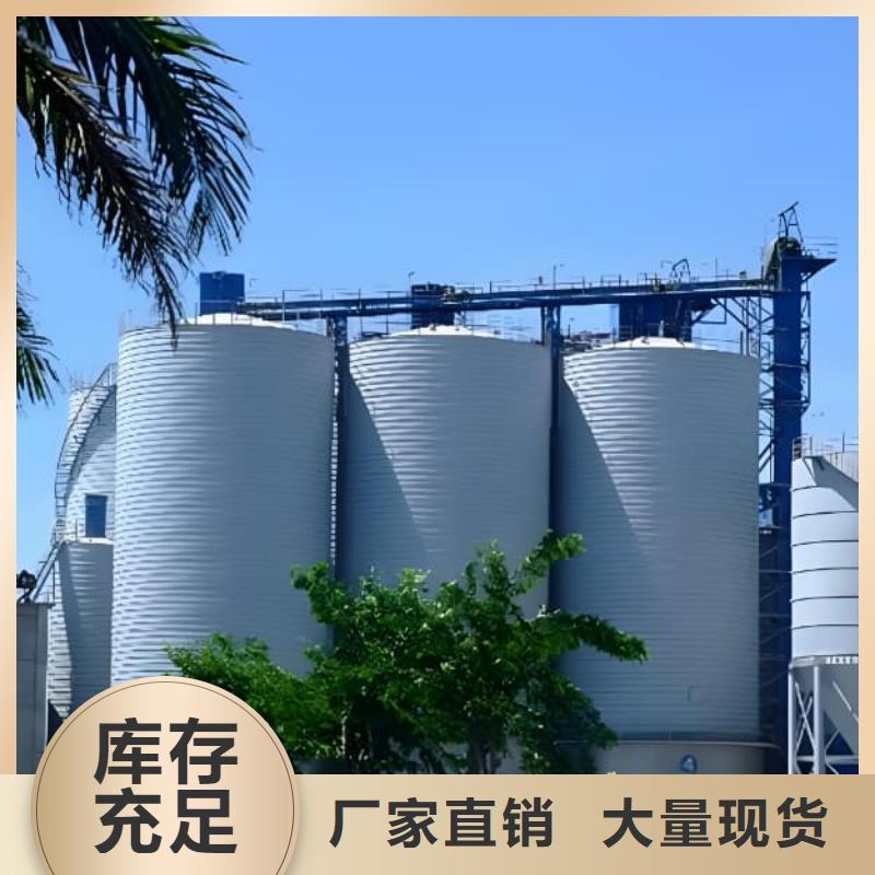 2000吨利浦仓-货到付款