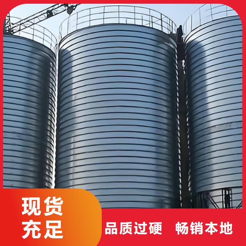 2千吨镀锌钢板仓图片