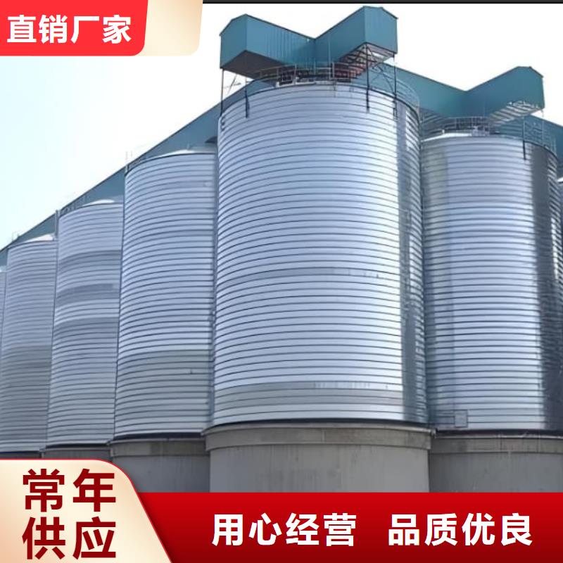 镀锌卷板仓生产商