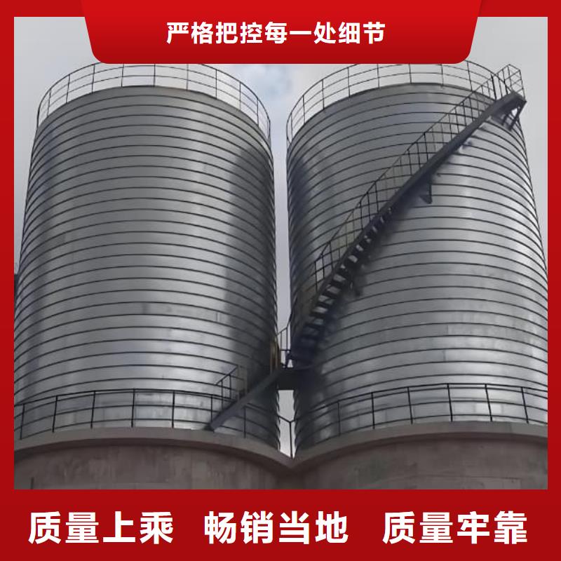 3000吨利浦仓实业厂家