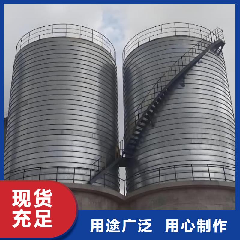 选购镀锌卷板仓认准正阳钢板仓建设工程有限公司