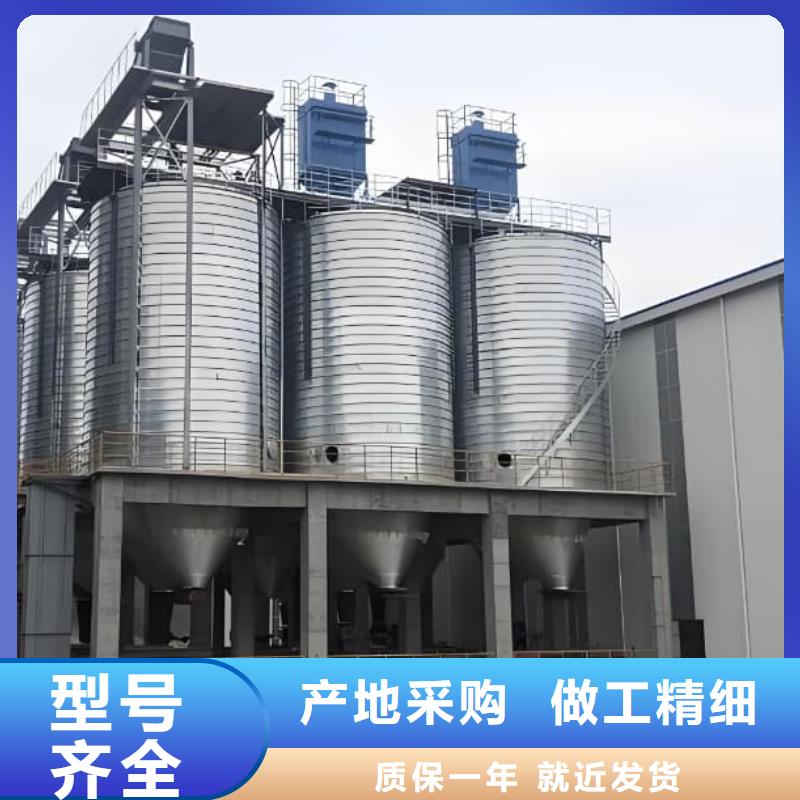 生产镀锌卷板仓质量可靠的厂家