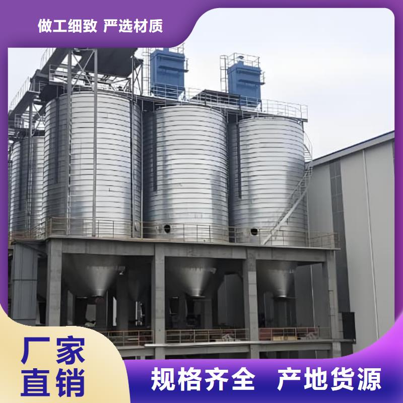 镀锌卷板仓厂家现货