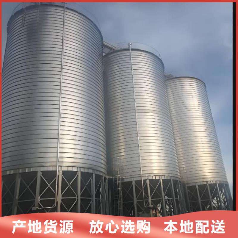 镀锌卷板仓大品牌放心购