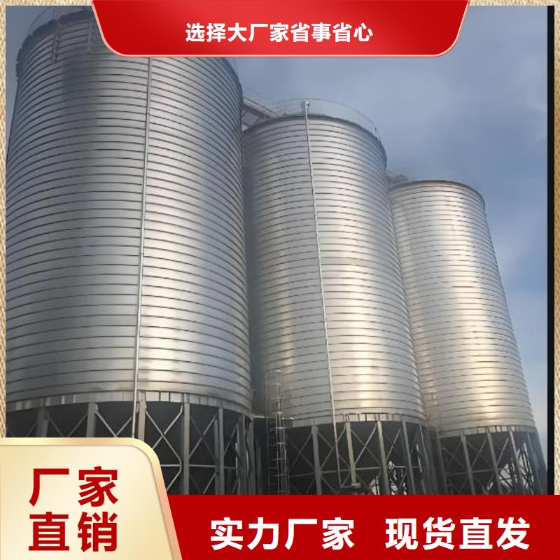 有现货的镀锌钢板库供货商