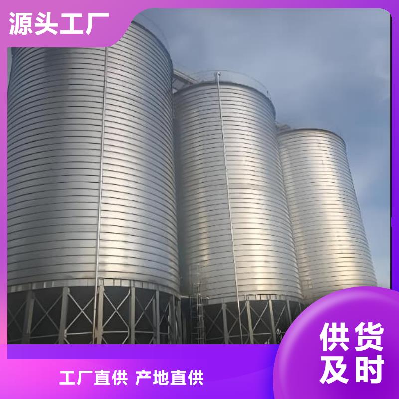 周边卷板仓厂家