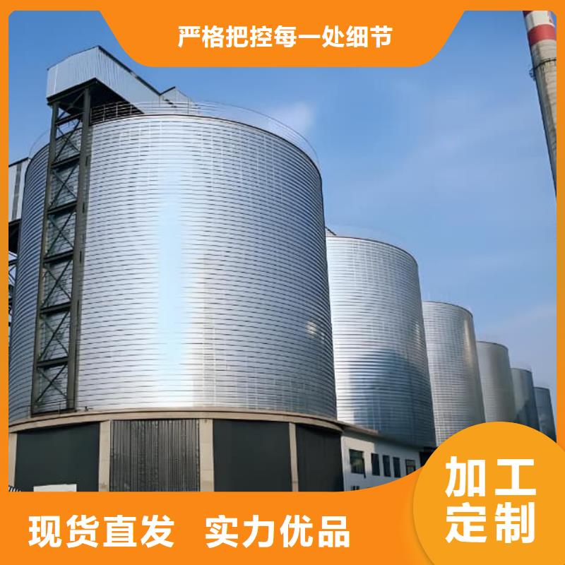 螺旋仓备货充足