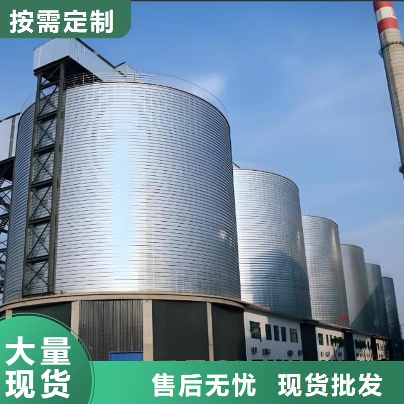 螺旋钢板库用心服务