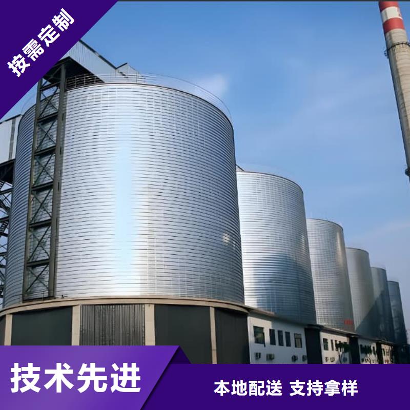镀锌钢板库型号汇总