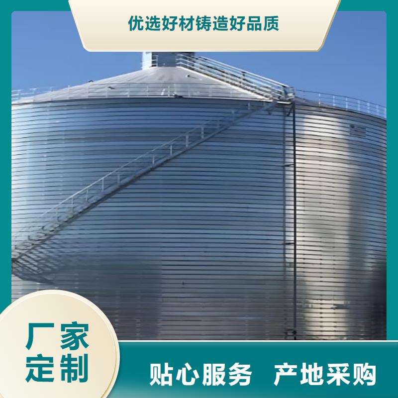 深圳做螺旋钢板仓的生产厂家