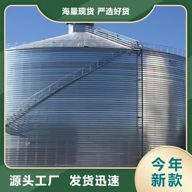 镀锌钢板仓找正阳钢板仓建设工程有限公司