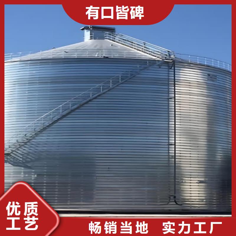 选购镀锌卷板仓认准正阳钢板仓建设工程有限公司