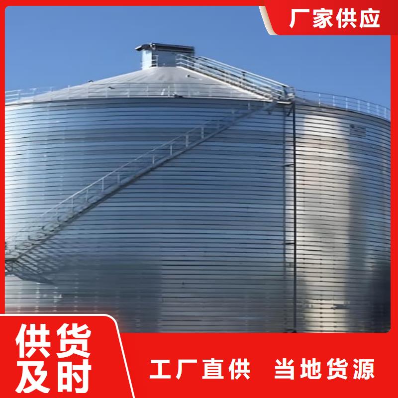 镀锌钢板库-售后无忧