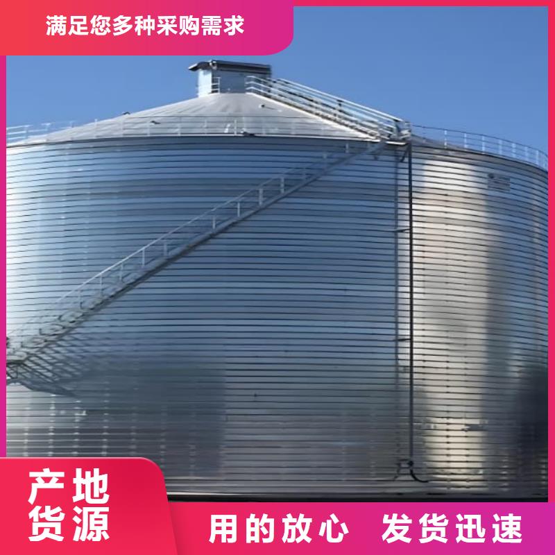 镀锌钢板仓-镀锌钢板仓品牌厂家