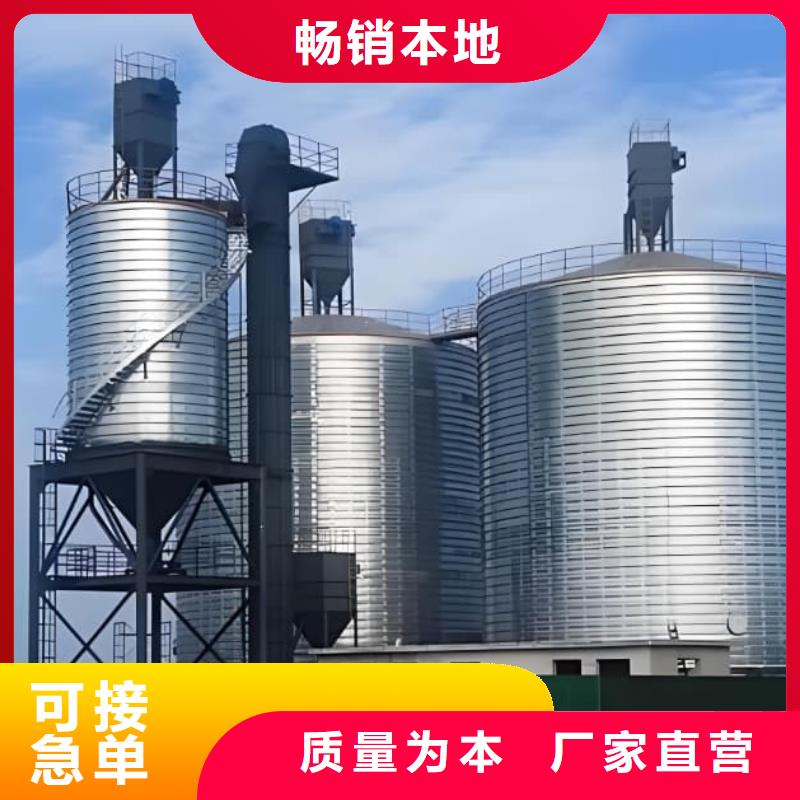 螺旋钢板仓厂家实力雄厚