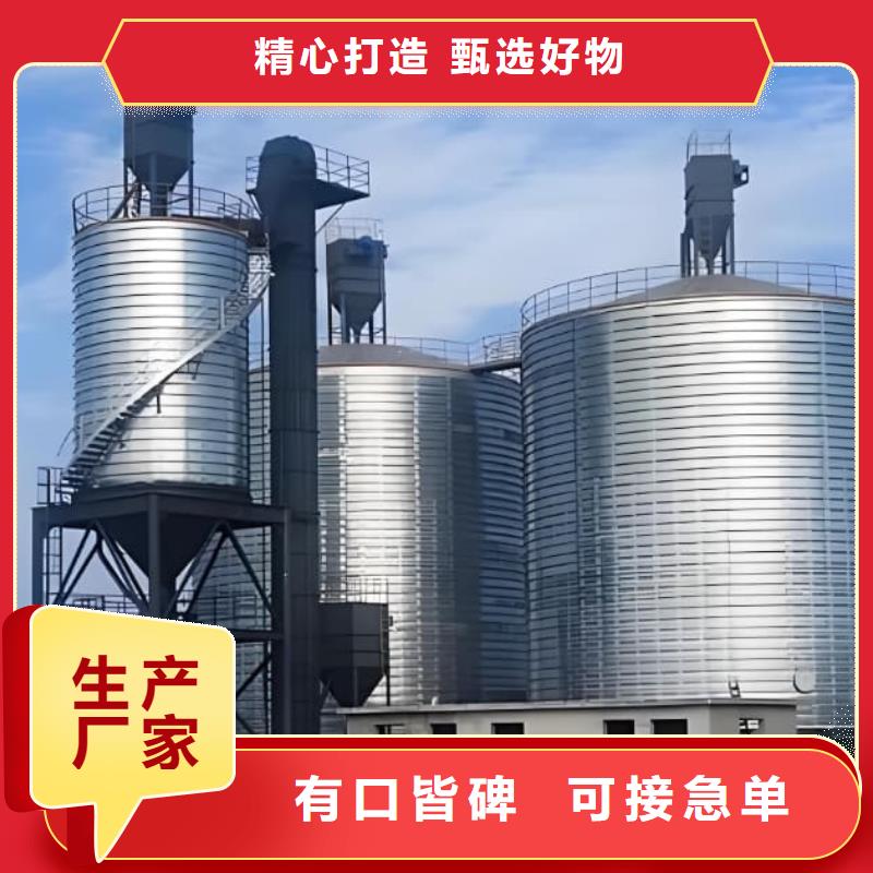 1000立方镀锌钢板仓大型生产厂家