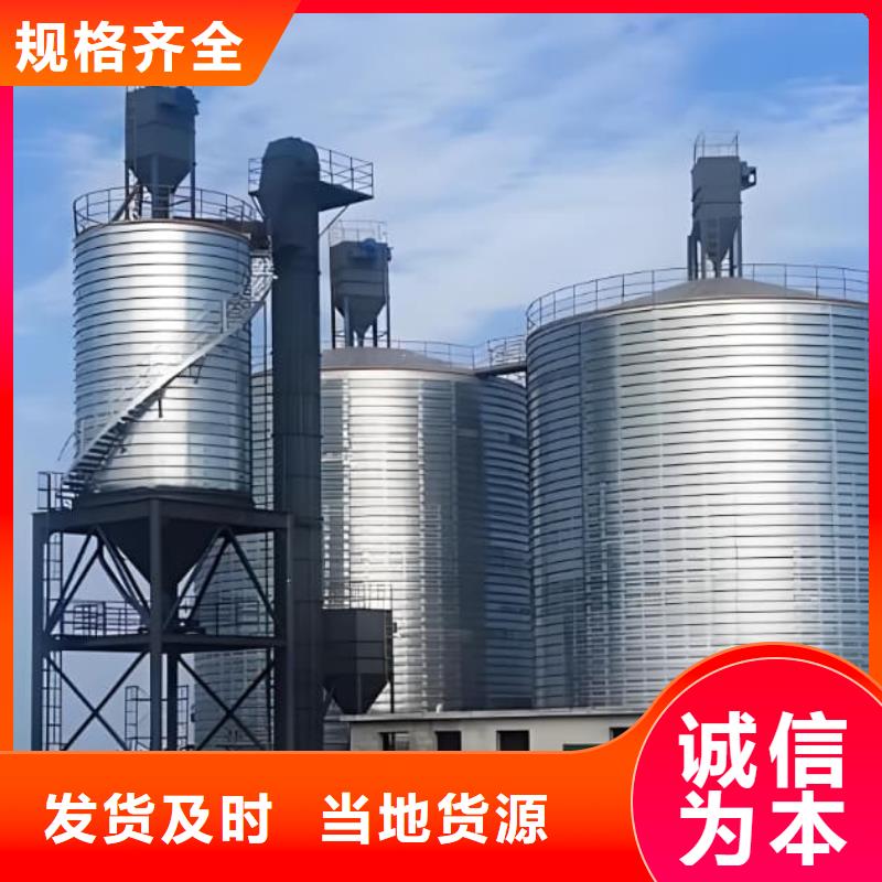 镀锌钢板库加工厂