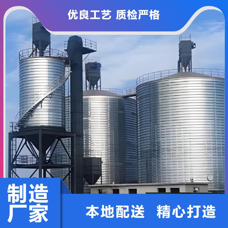 利浦仓 供货稳定