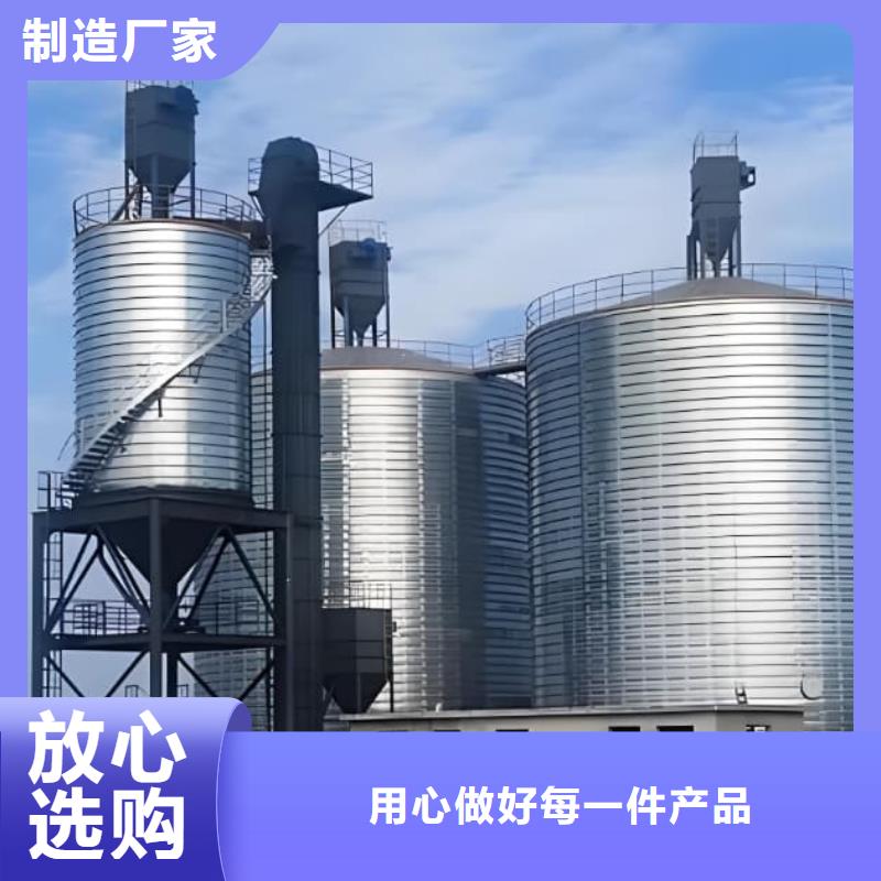 镀锌卷板仓企业-可接急单