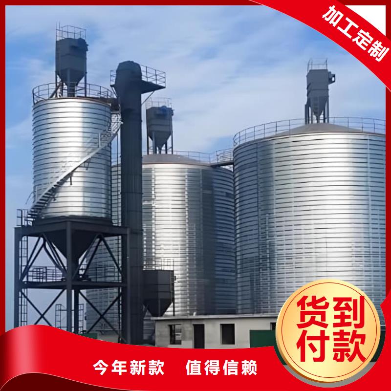 专业销售螺旋仓-全国配送