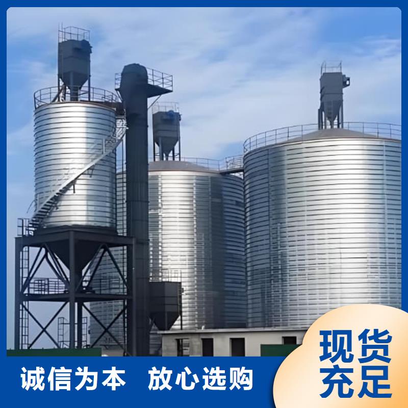 镀锌卷板仓企业-可接急单
