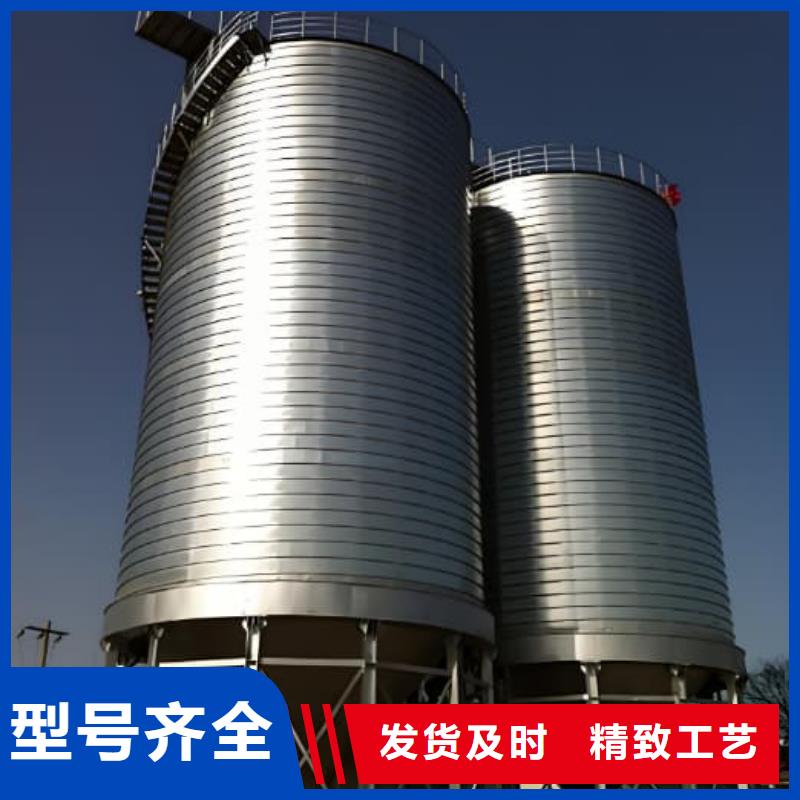 优选：利浦仓 企业