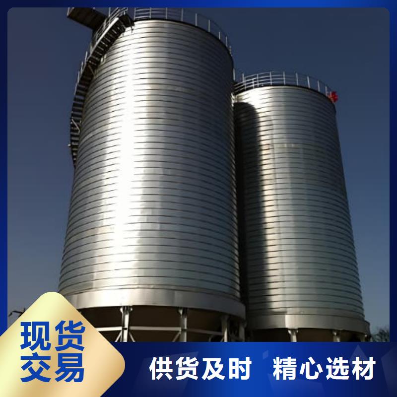 镀锌卷板仓解决方案