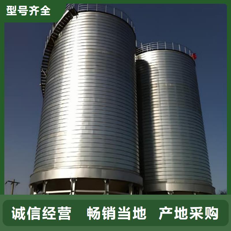 镀锌钢板仓选材用心