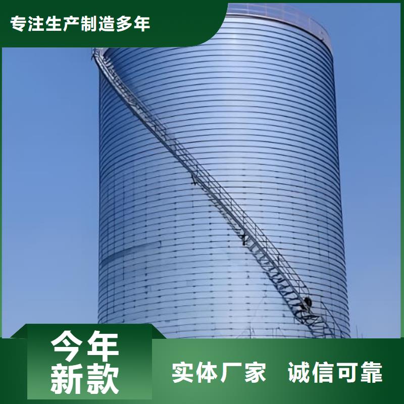 服务周到的镀锌卷板仓厂家