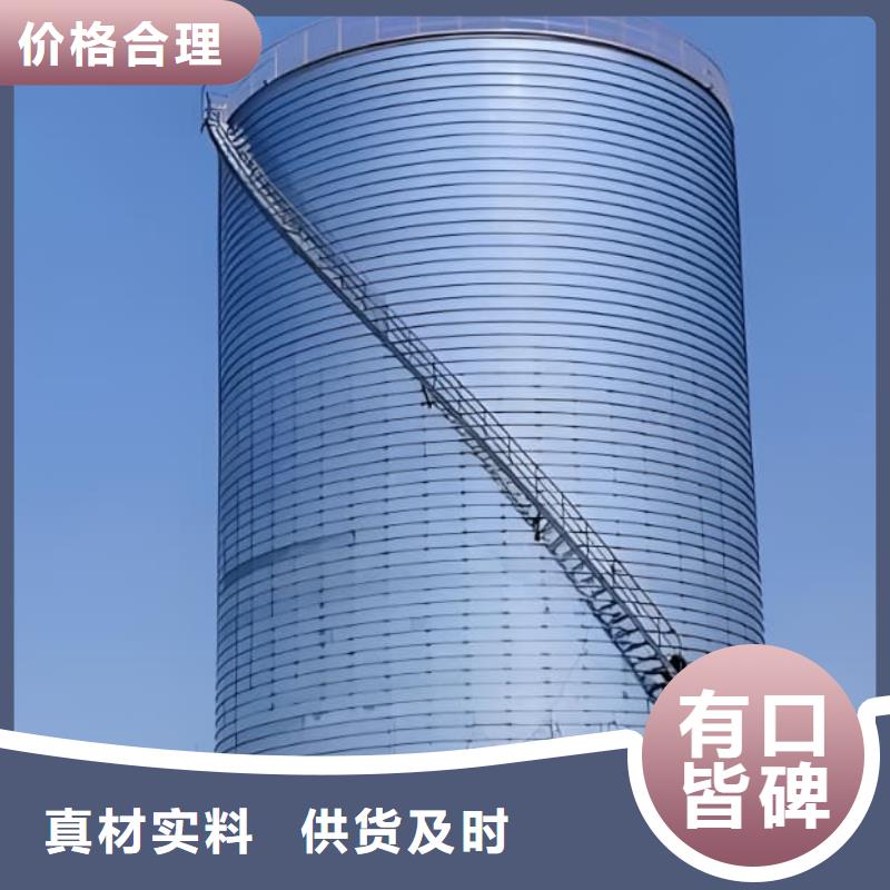 镀锌钢板仓选材用心