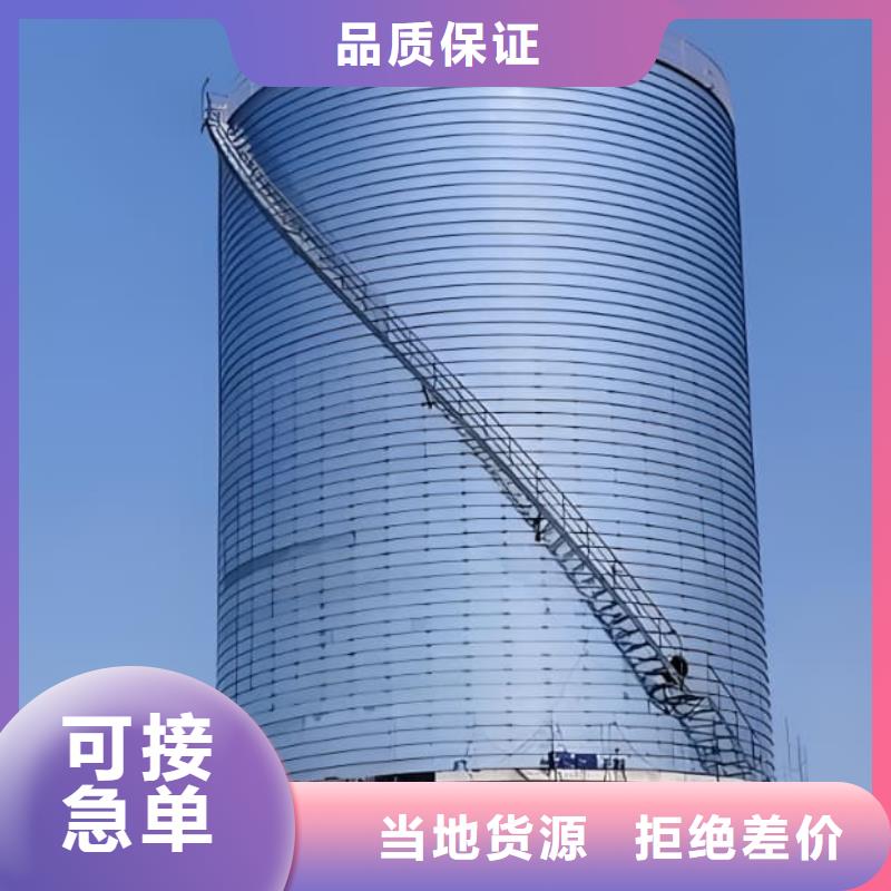 螺旋仓厂家,螺旋仓批发