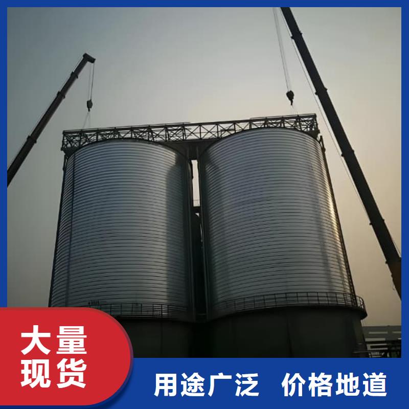 批发镀锌卷板仓_厂家