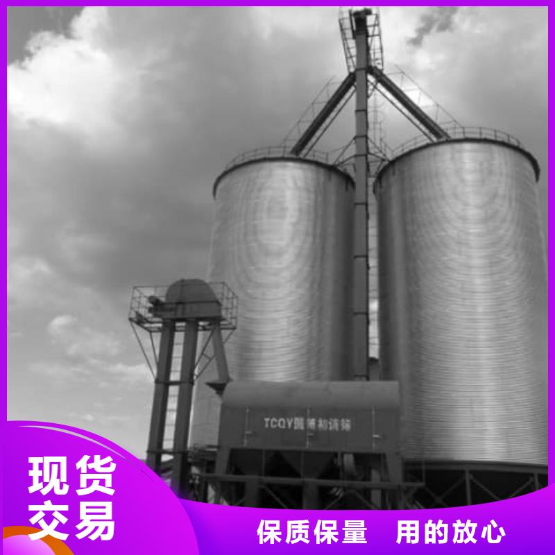 螺旋仓厂家,螺旋仓批发