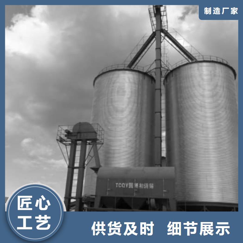 服务周到的镀锌卷板仓厂家