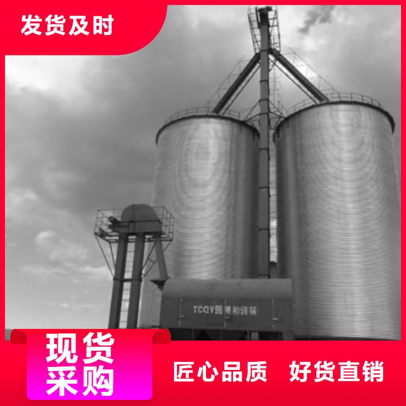 选镀锌卷板仓认准正阳钢板仓建设工程有限公司
