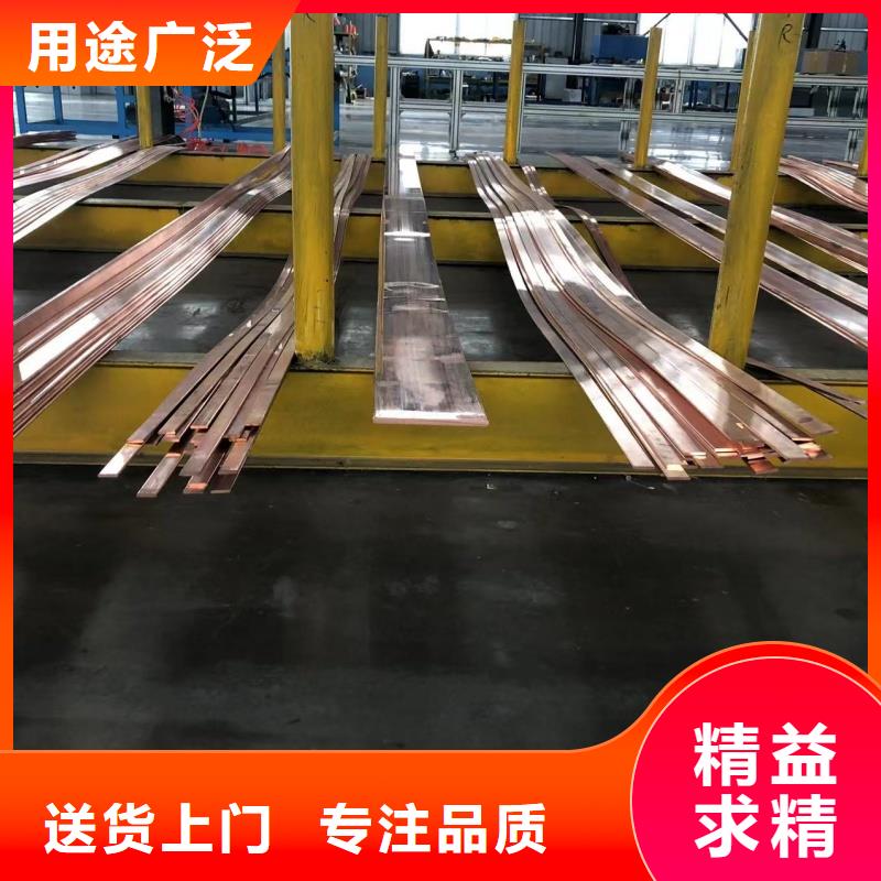 铝排讲信誉保质量