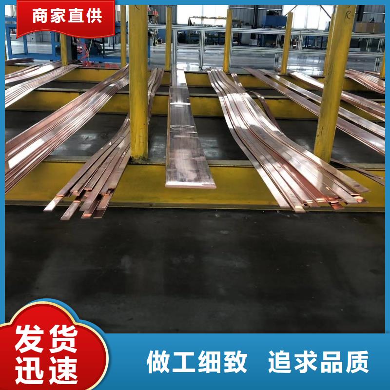 1070铝排厂家