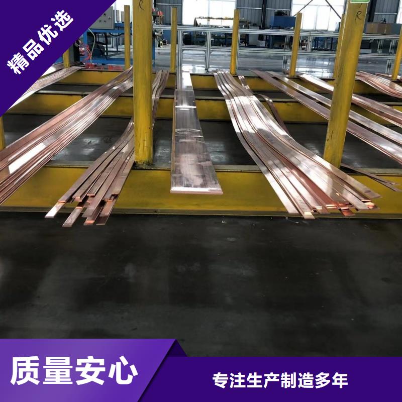 6063T6铝排种类齐全