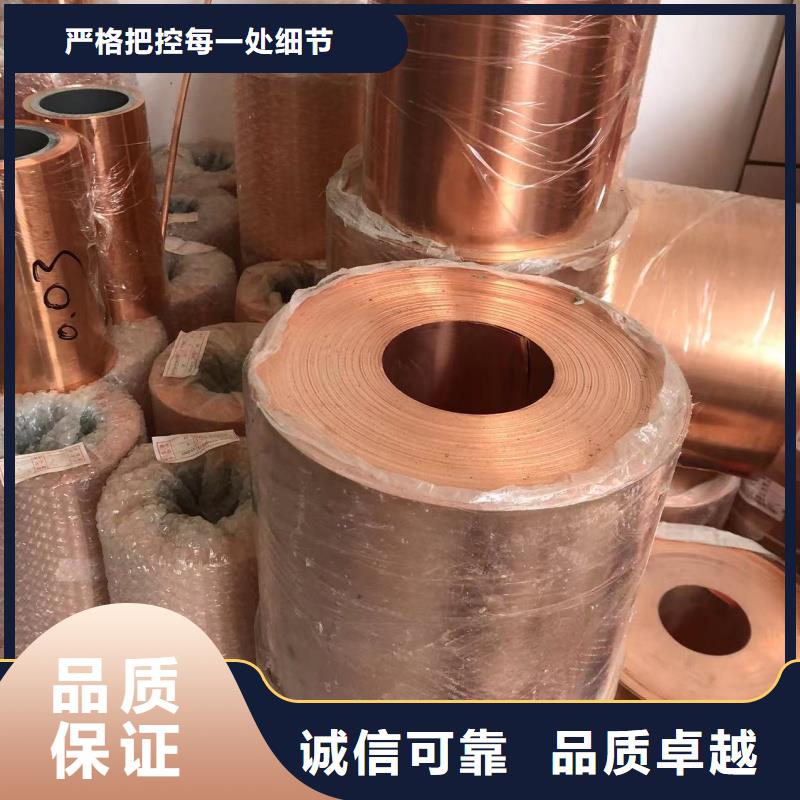 铝排用品质赢得客户信赖