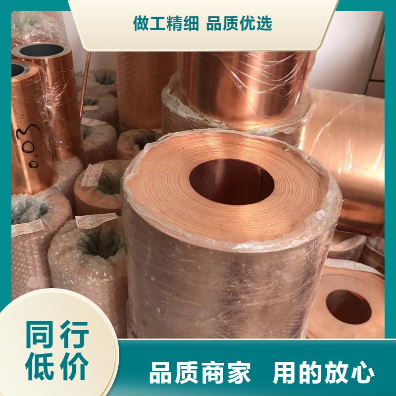 6101铝排全国配送