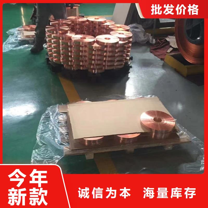 铝排用心经营